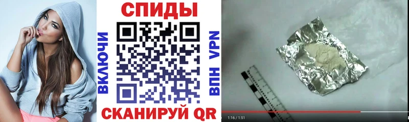 АМФ VHQ  Черняховск 
