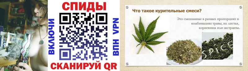 купить наркоту  Черняховск  Бутират 99% 