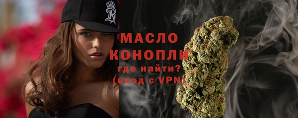 кокаин премиум Баксан