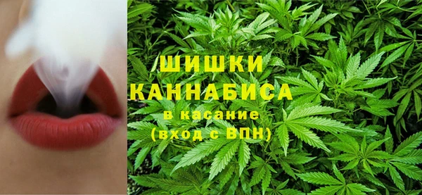 бутик Беломорск
