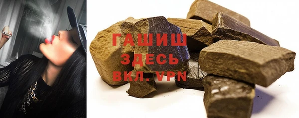 кокаин премиум Баксан