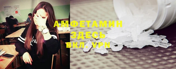 кокаин премиум Баксан