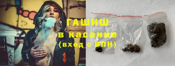 кокаин премиум Баксан