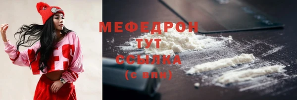 кокаин премиум Баксан