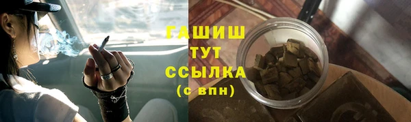 кокаин премиум Баксан
