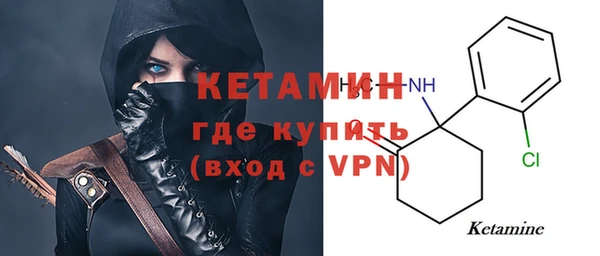 кокаин премиум Баксан