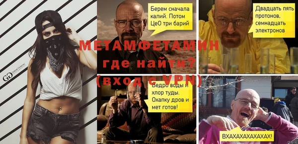 ГАЛЛЮЦИНОГЕННЫЕ ГРИБЫ Балабаново