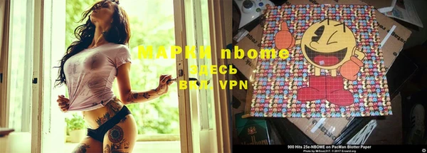 стафф Белоозёрский