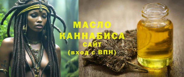 ГАЛЛЮЦИНОГЕННЫЕ ГРИБЫ Балабаново