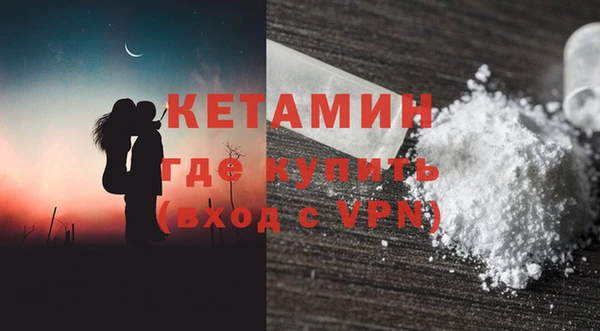 ГАЛЛЮЦИНОГЕННЫЕ ГРИБЫ Балабаново