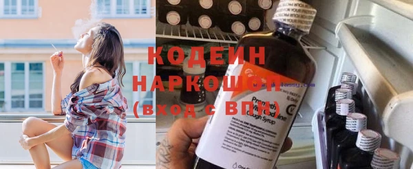 кокаин премиум Баксан