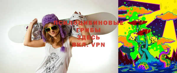 кокаин премиум Баксан